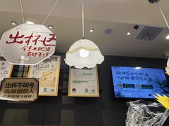 -茶颜悦色(重庆英利大融城LG层店)