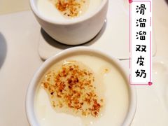 -虾饺妹·酒家(海珠广场店)