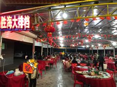 大堂-胜海大排档·海鲜·黄鳝饭(十年老店)