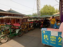 -石家庄市植物园