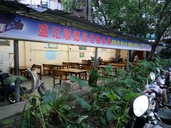 -盛记顺德高佬猪杂粥