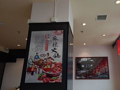 -四川仁火锅(军工店)