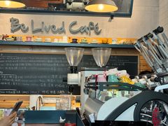 -Be Lived Cafe比例咖啡(摩天轮店)