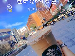 -星巴克(新达汇三林店)