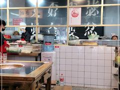 -叁口煮市井老火锅(春熙路店)