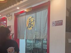 -老诚一锅(来北家园店)