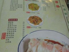 菜单-阿殳菜馆·私厨(水围村店)