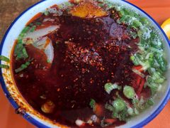 二细-清真磨沟沿老字号牛肉面(总店)