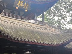 -成都武侯祠博物馆