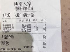 -钟记家菜(红专南路店)