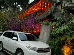 -钦善斋(武侯祠店)