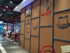 -Mr.Pizza米斯特比萨(合肥一九一二街区店)