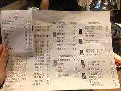 -韩国料理大力士(屏风街店)