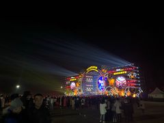 -南京银杏湖乐园