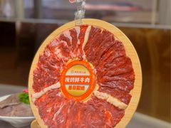 -海底捞火锅(王府井银泰in88店)