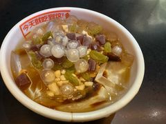 -探鱼·鲜青椒爽麻烤鱼(银泰城店)