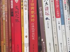 -和府捞面(方庄店)