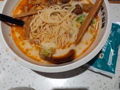 -味千拉面(和平大道奥山世纪城店)