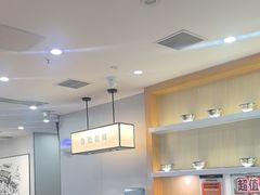 -吉野家(复兴路第二餐厅店)