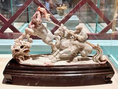 -北京工艺美术博物馆