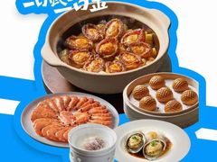 -徐记海鲜(明德门店)