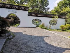 -深圳国际园林花卉博览园