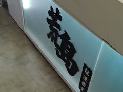 -荒岛实景沉浸密室(江汉路1店)