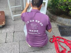 -骆驼日式搬家收纳整理