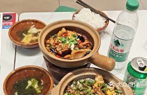 Farmhouse One-Bowl Fragrant Clay Pot Rice