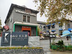 -1912街区