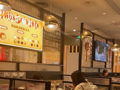 -潮界(虹桥新天地店)