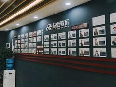 -啄木鸟美国留学(顺城东塔店)