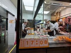 -潮发潮汕牛肉店(永庆坊店)