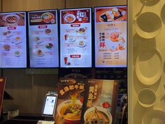 -咬不得高祖生煎·简餐(金逸影城店)