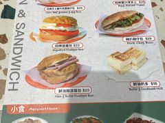 -华嫂冰室(湾仔店)