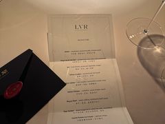 -三嚥阁 La Villa Restaurant