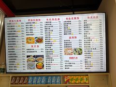 -顶巧鸡汤馄饨(虹口总店)