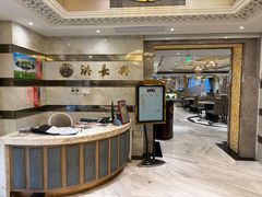 -洪长兴(广西北路店)