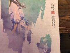 -悦河马家庭桌游剧本馆(朝阳门店)