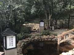 -融汇温泉