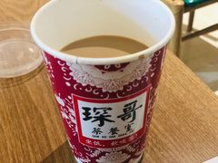 -清真·琛哥茶餐室(芥园道店)