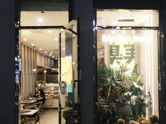 -猫王榴莲世家(三里屯SOHO商场店)