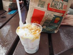 菠萝圣代-麦当劳(海洋公园店)