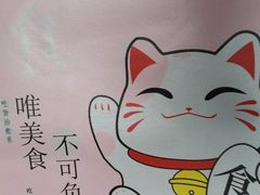 -盖小厨炸串凉皮臭豆腐(图书大厦店)