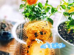 -汪保来(杭州解放路店)