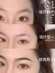 -MOE BEAUTY.皮肤管理中心