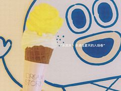 -CREAM STORY意大利手工冰淇淋&甜品(万象前海店)