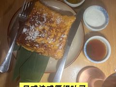 -嘻〆咩 XIME Izakaya