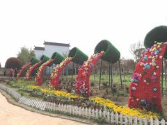 -武汉紫薇都市田园