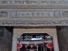门面-碧丽宫大酒店(召稼楼店)